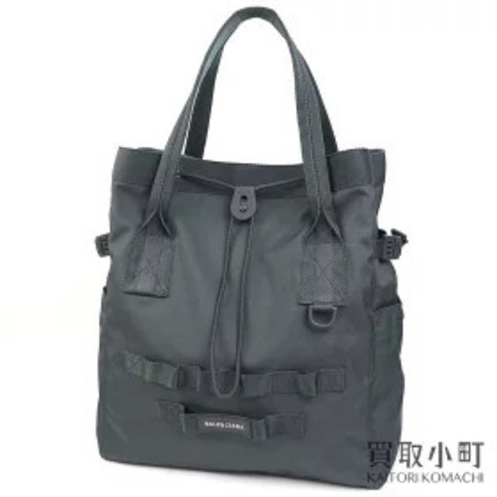 Balenciaga Army Tote Bag Gray Vertical Shoulder